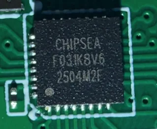 Close-up of the CHIPSEA MCU